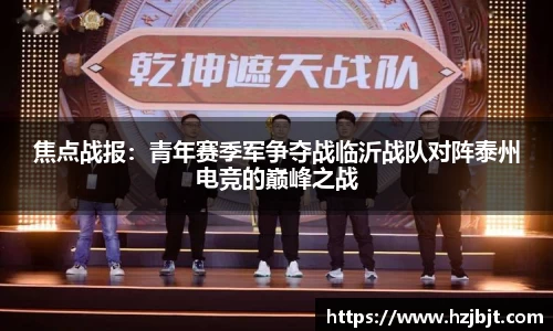星空体育官网