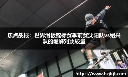 星空体育官网