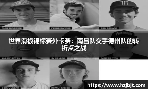星空体育官网