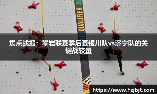 星空体育网页版