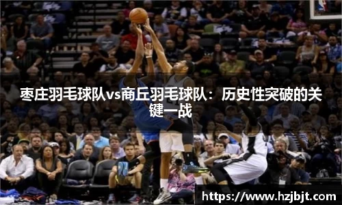 星空体育官网