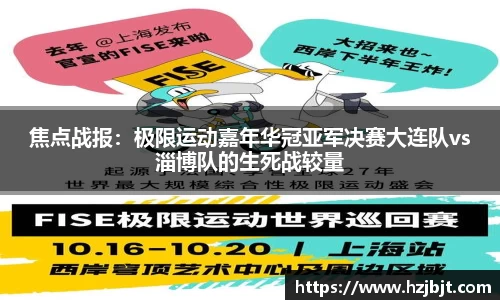 星空体育官方网站