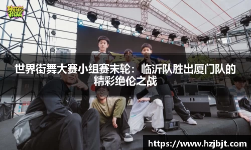 星空体育官方网站