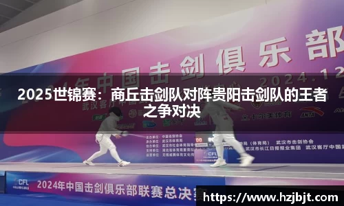 星空体育官网