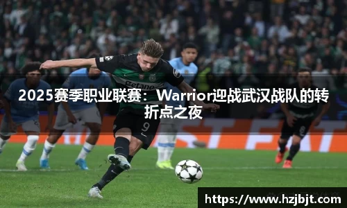 星空体育网页版