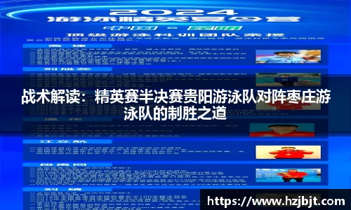 星空体育网页版