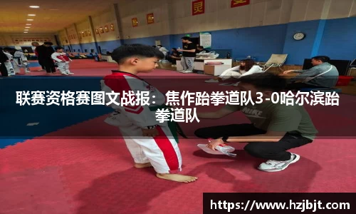 星空体育官方网站