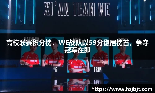 星空体育网页版